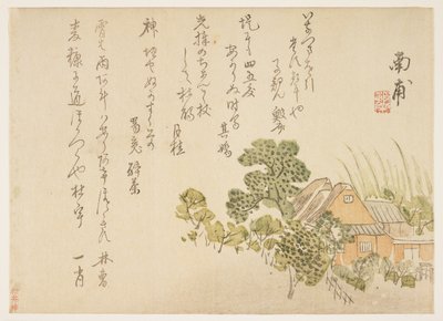 Farmhouse and trees by Nampo